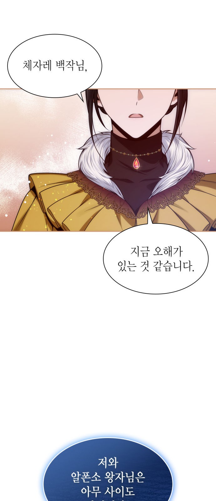 94 페이지