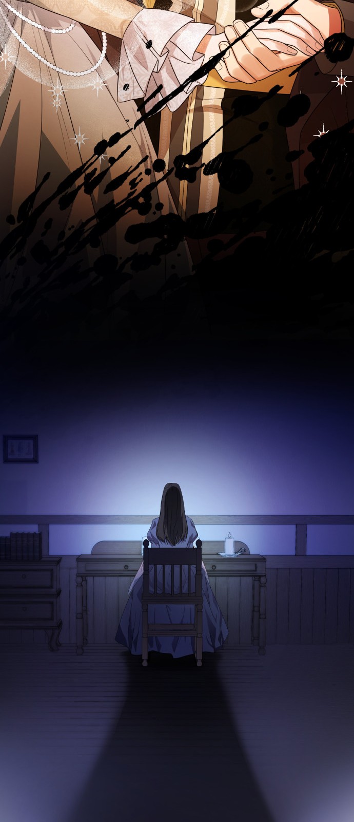 25 페이지