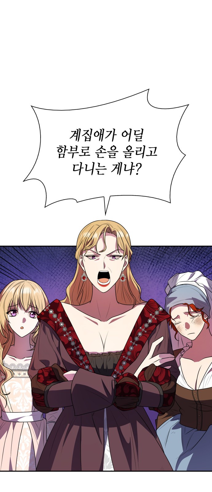 64 페이지