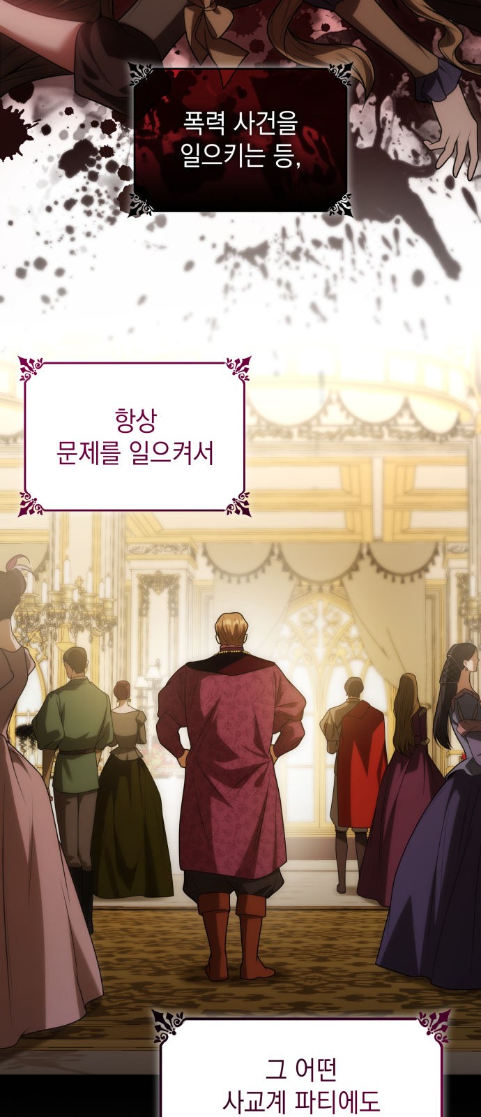 17 페이지