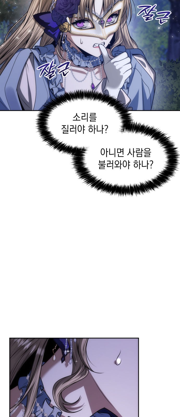 19 페이지