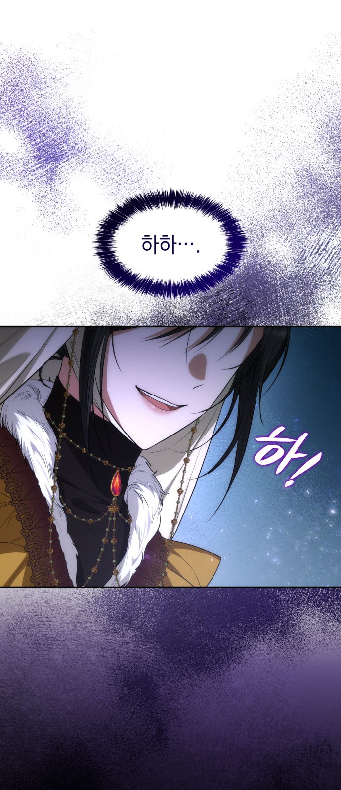 67 페이지