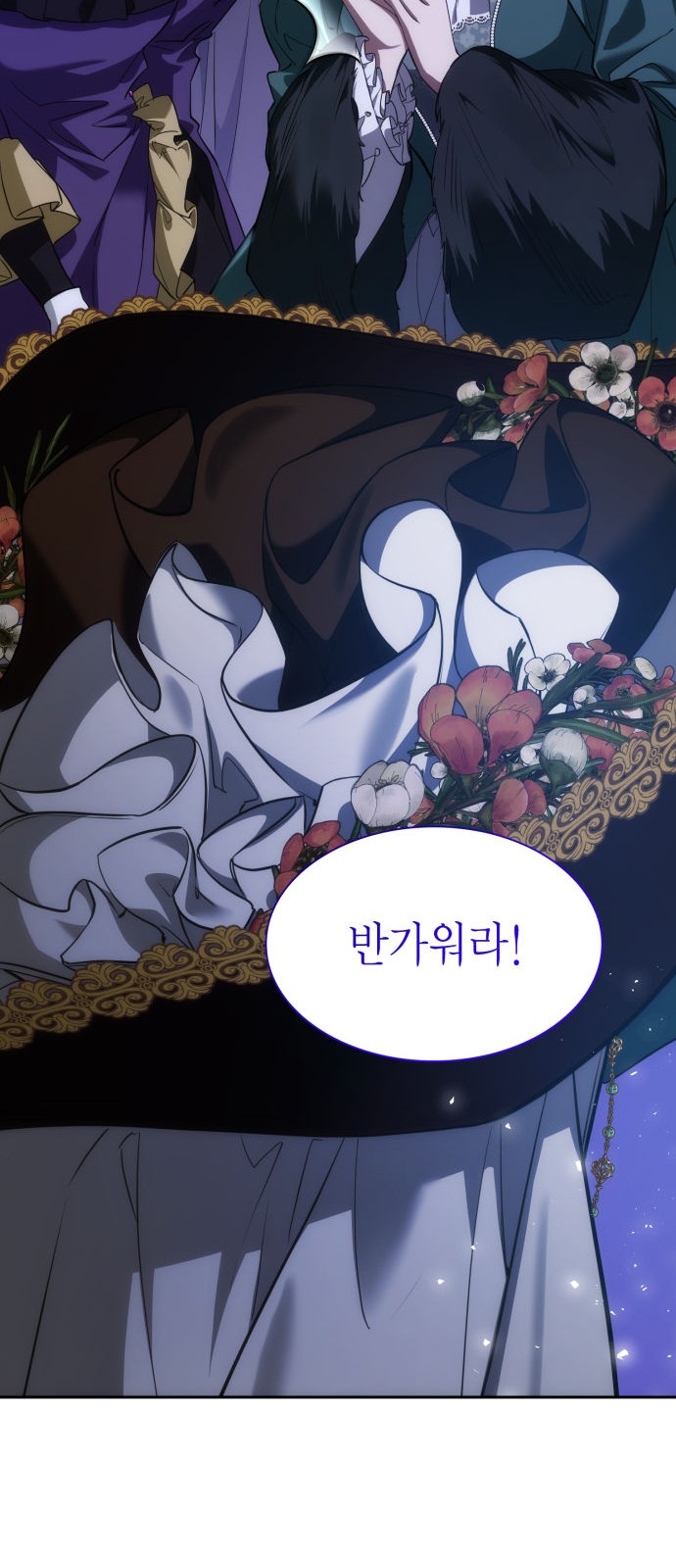 72 페이지