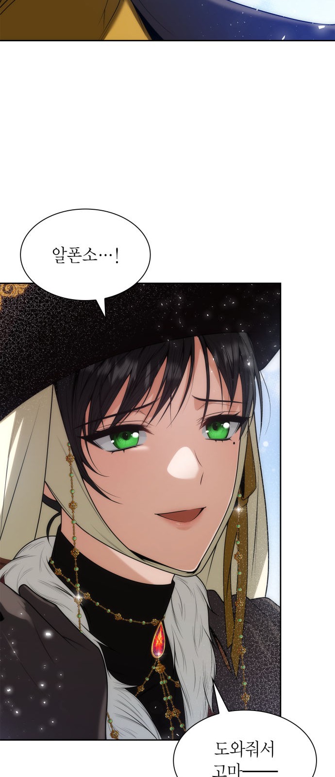 44 페이지