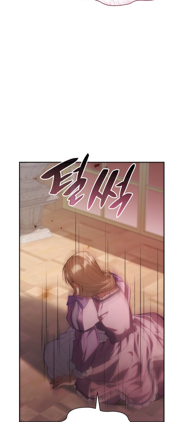 94 페이지