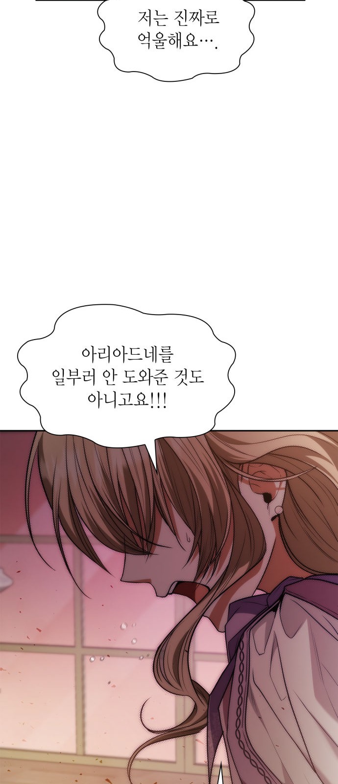 95 페이지