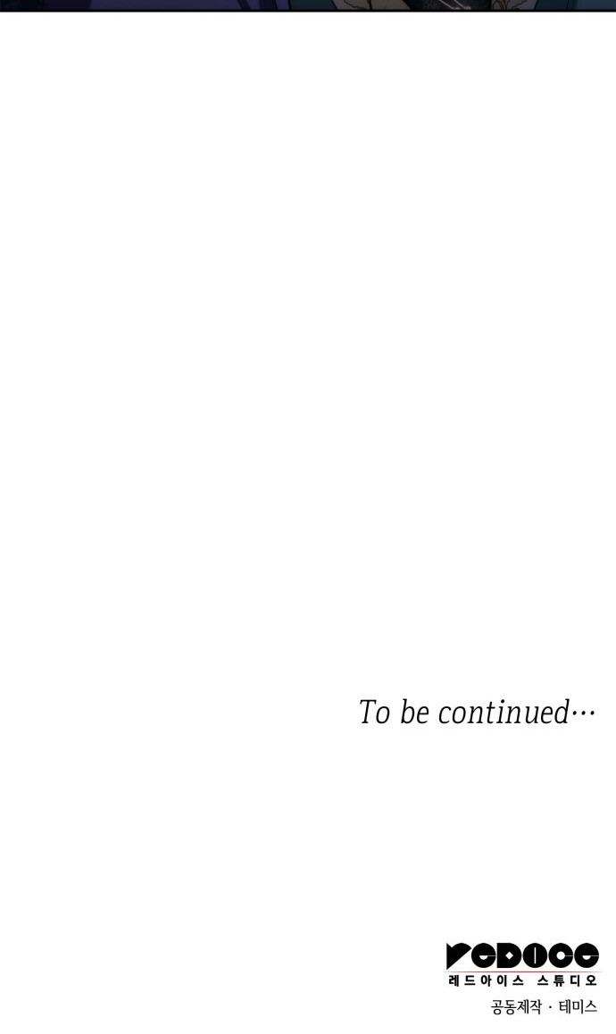 102 페이지