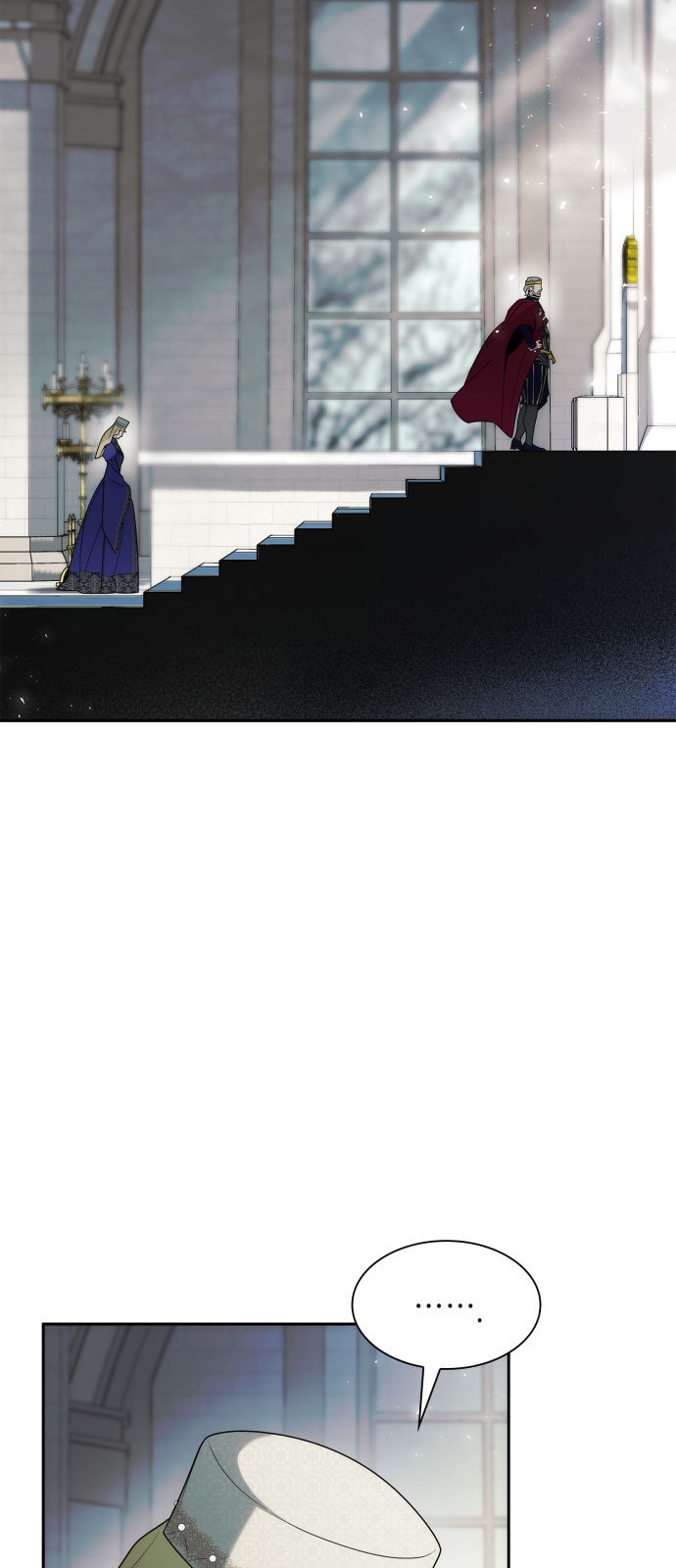 74 페이지