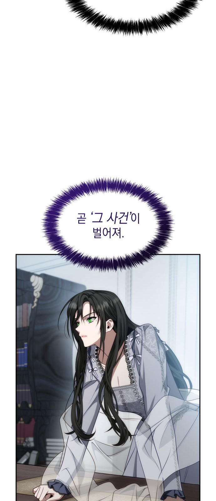 100 페이지