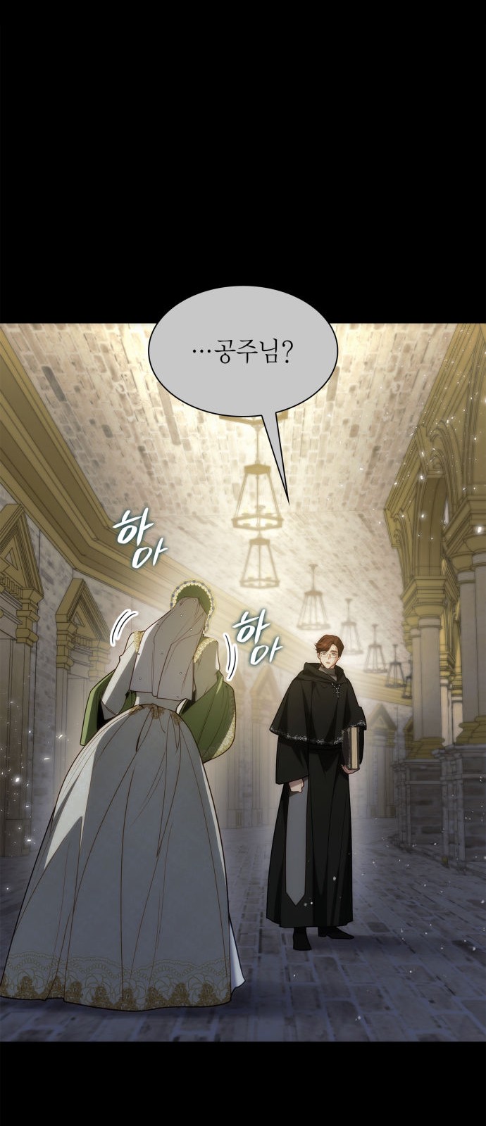 22 페이지