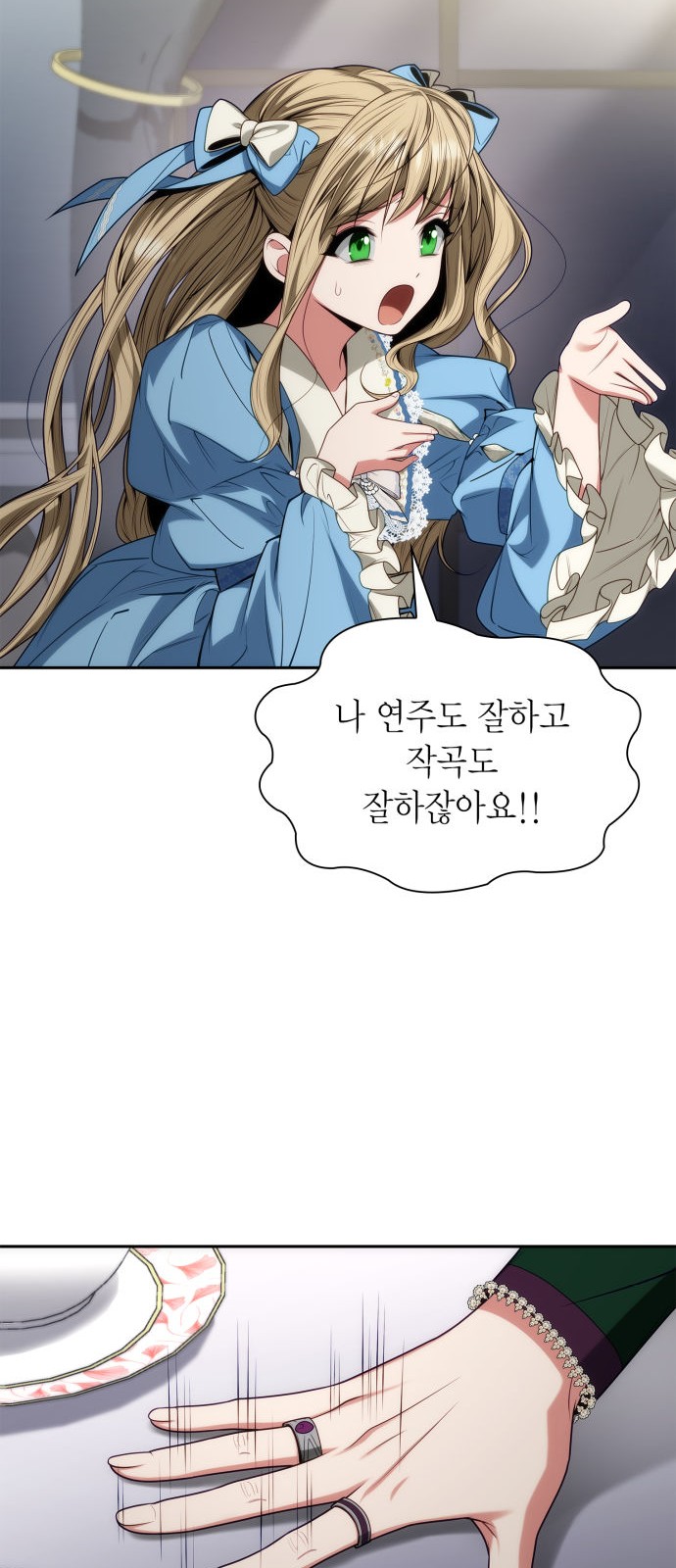 62 페이지