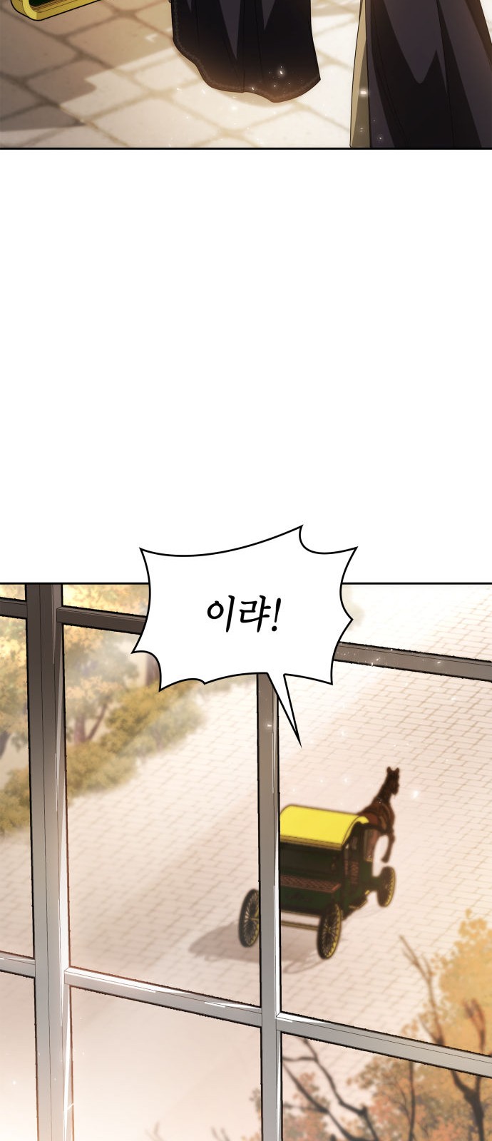 90 페이지