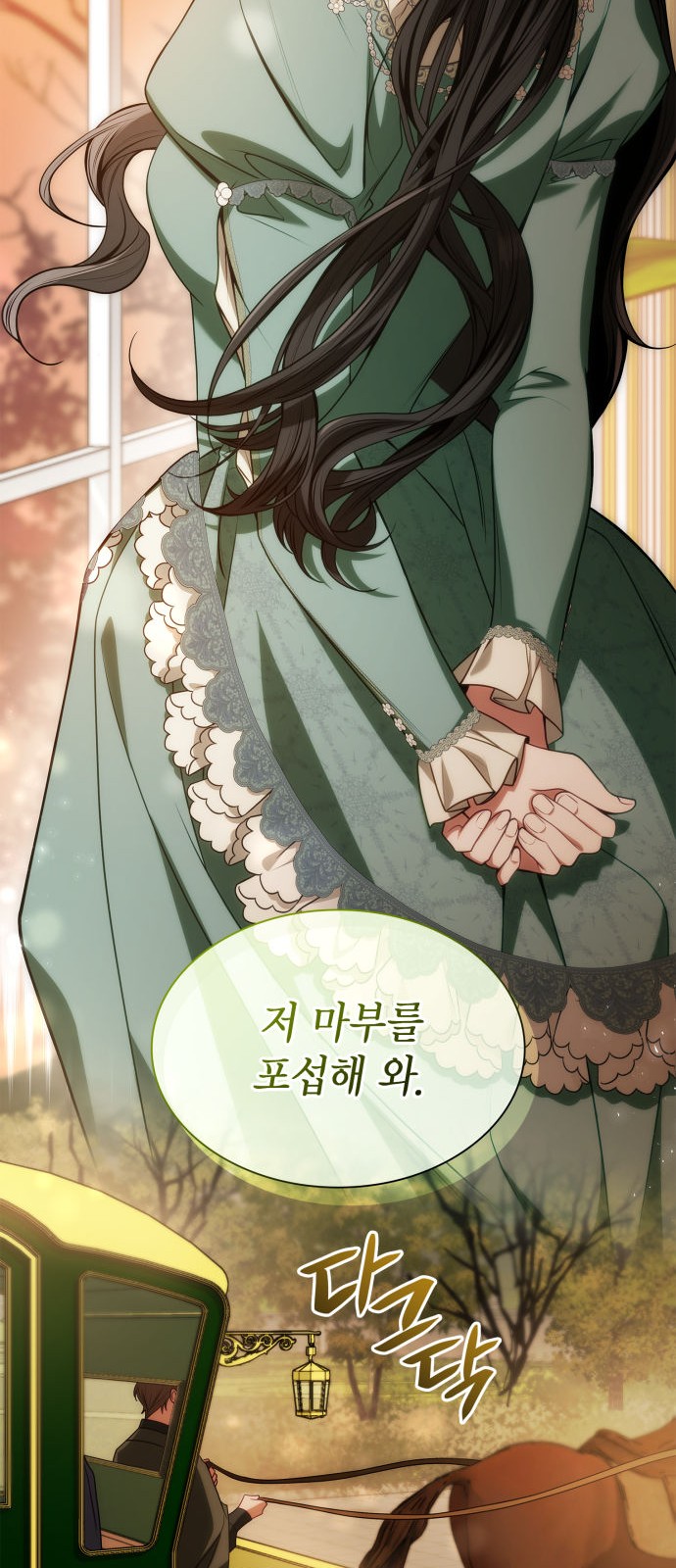 94 페이지