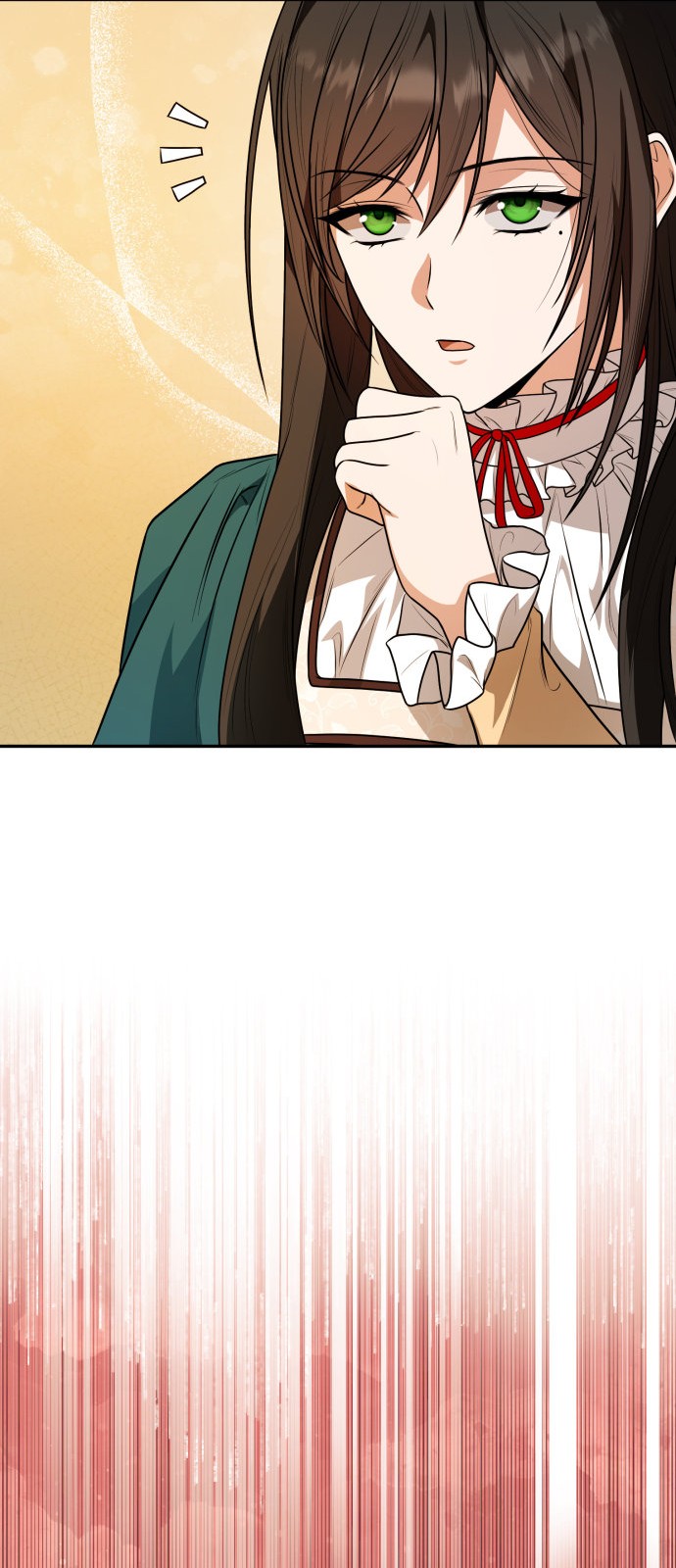 101 페이지