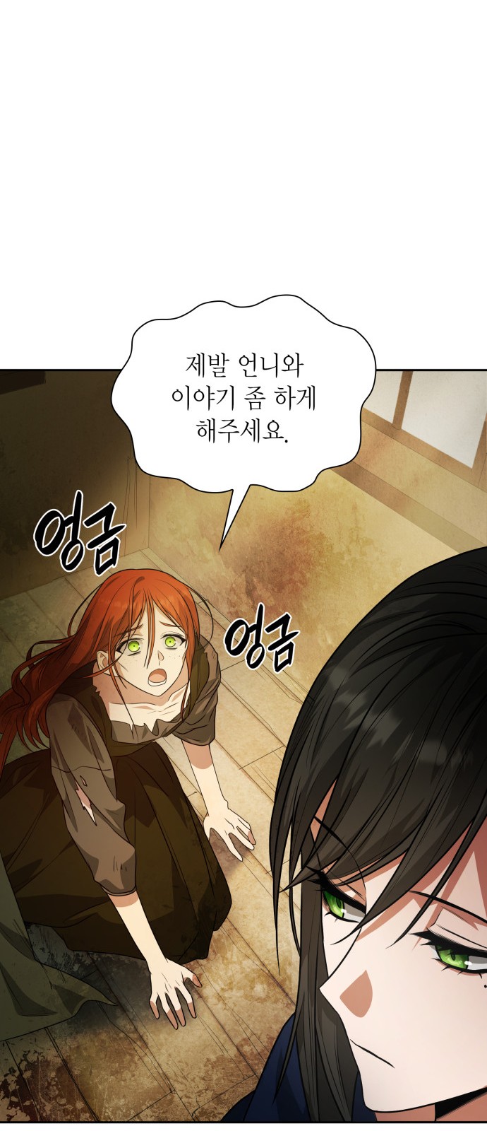 63 페이지