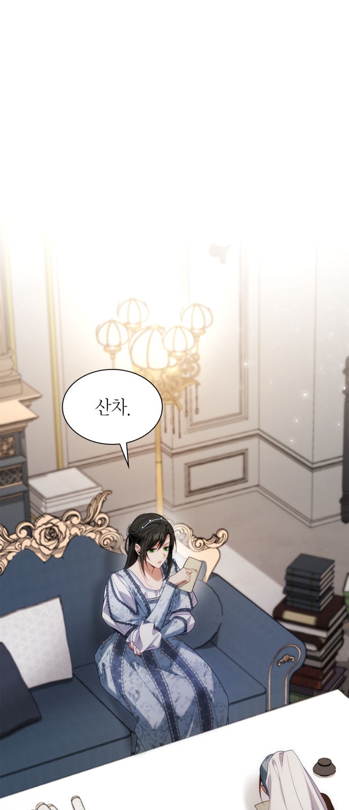 63 페이지