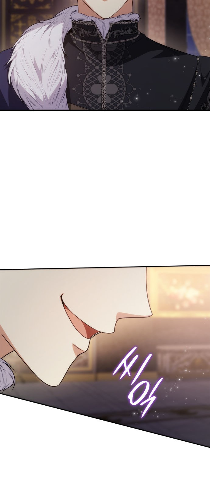 44 페이지