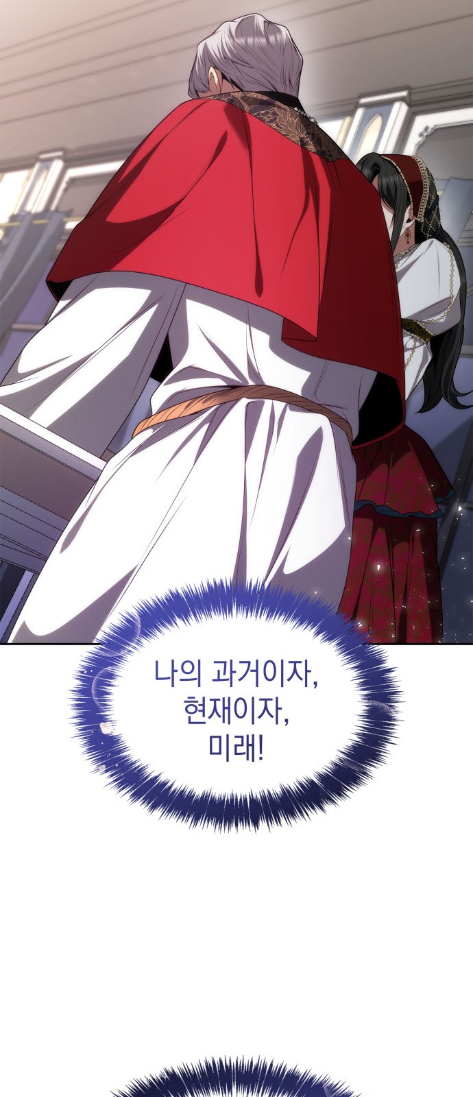57 페이지