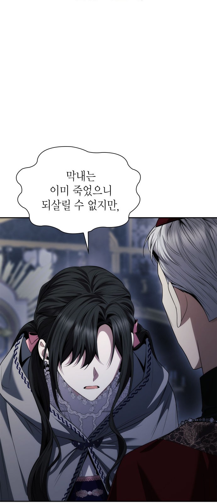 72 페이지