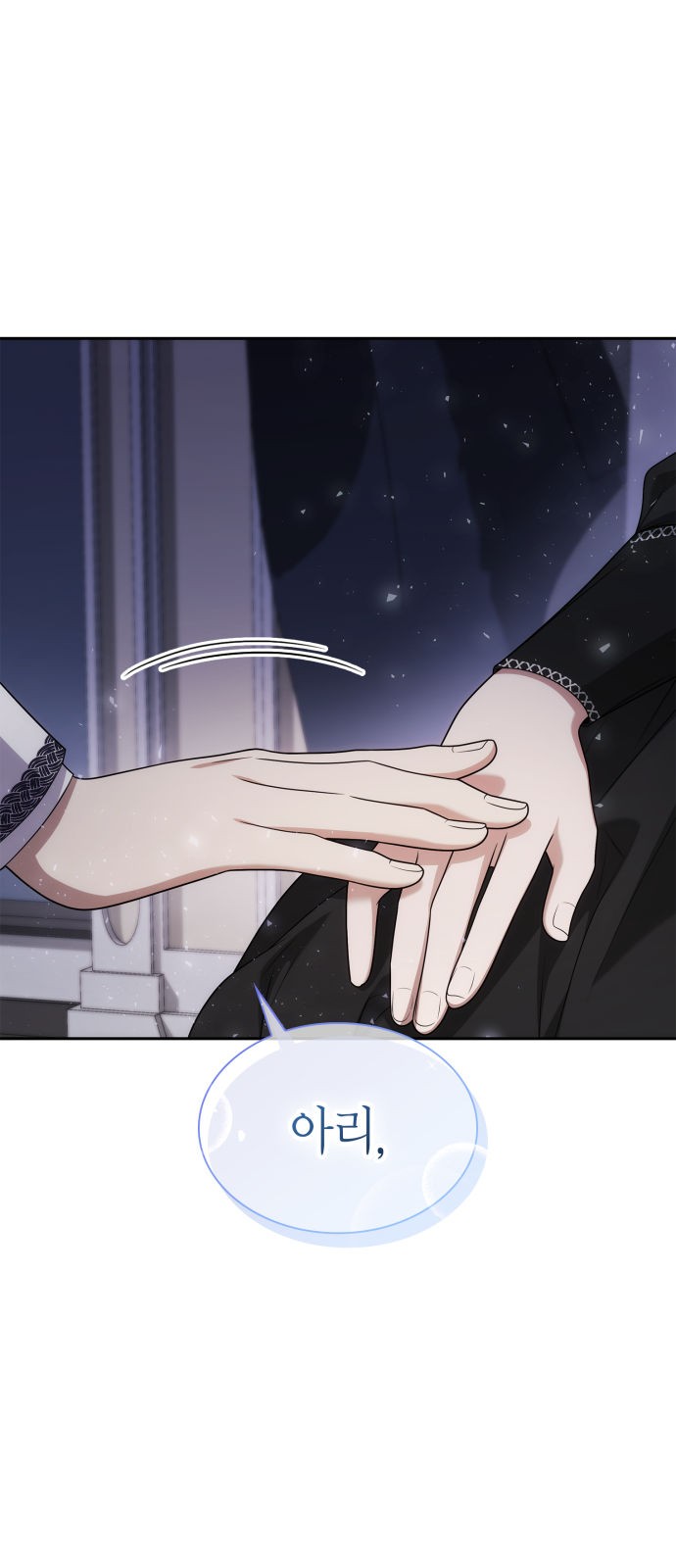 44 페이지
