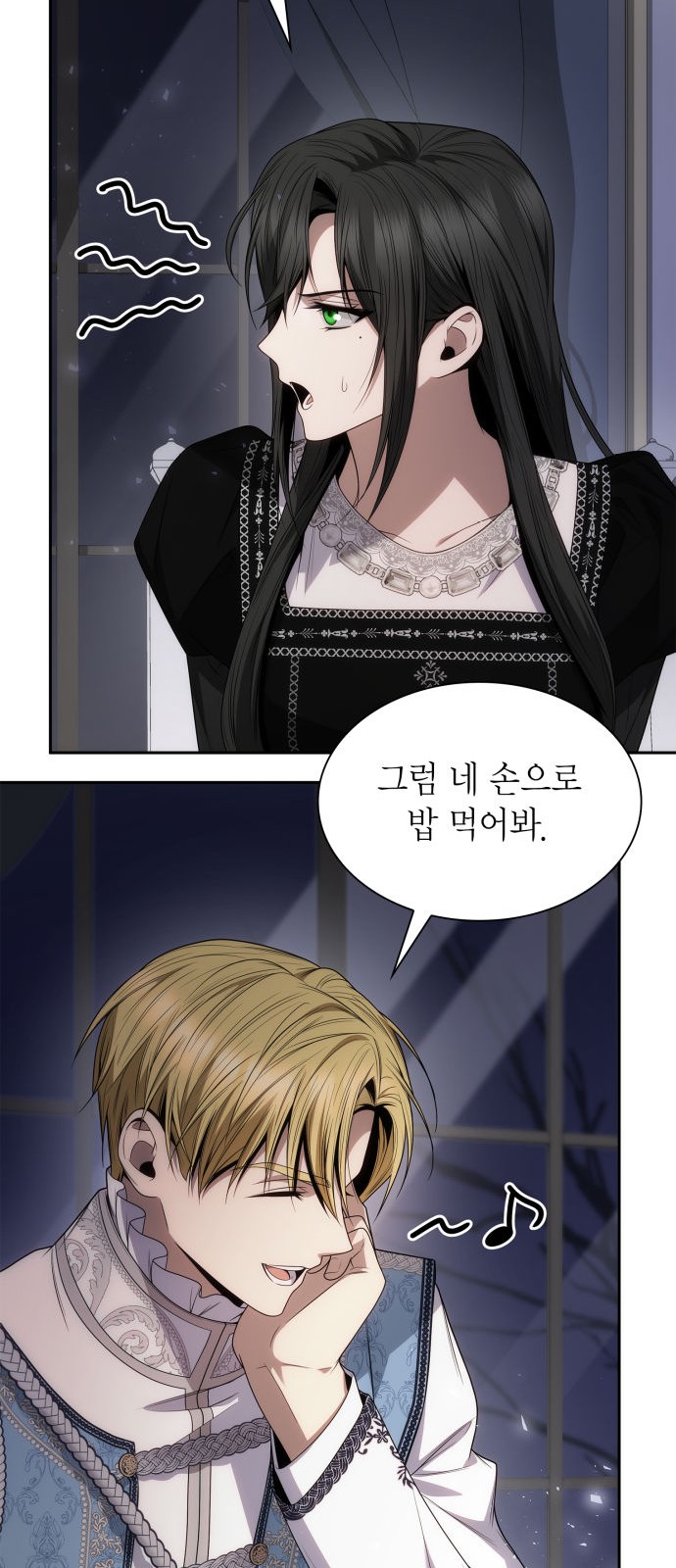 78 페이지