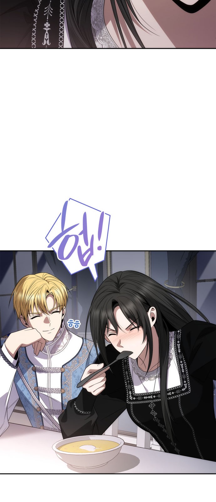 82 페이지