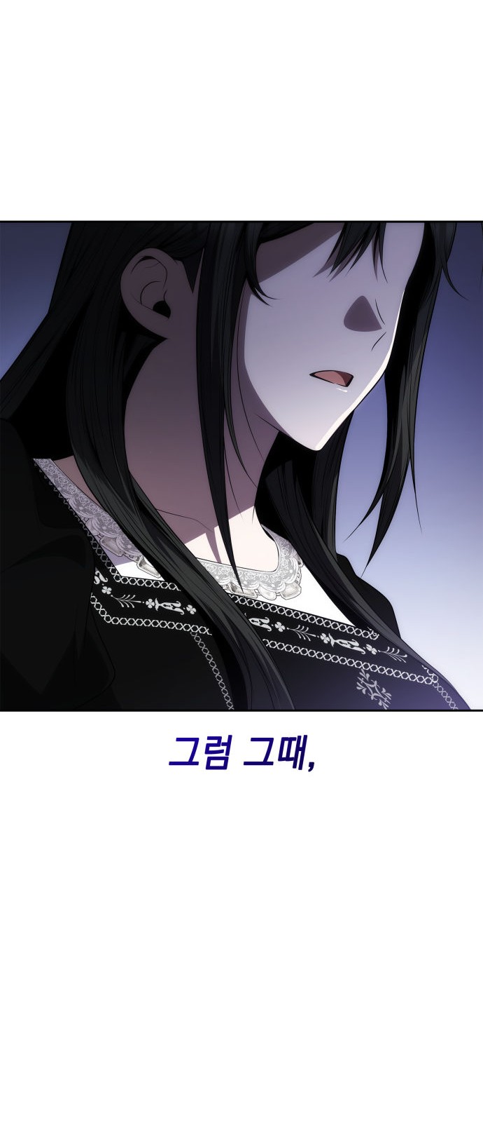 96 페이지