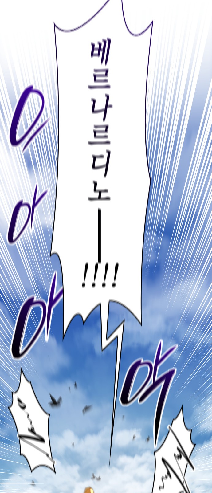 94 페이지