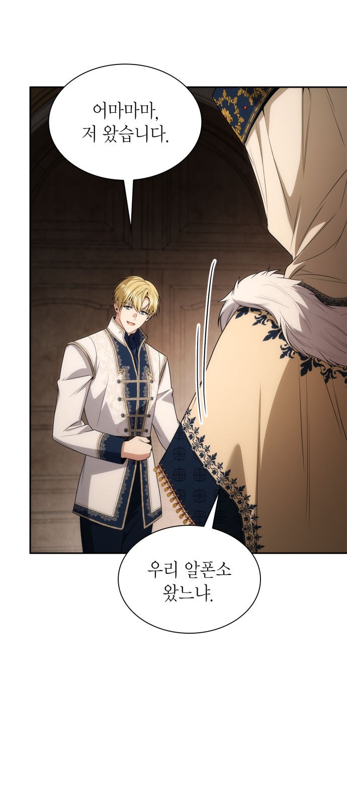 32 페이지