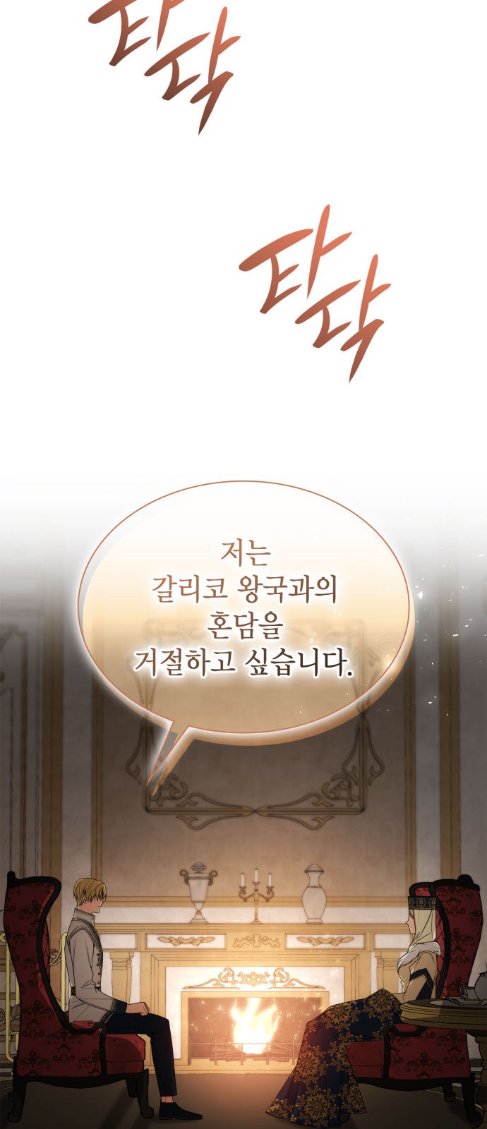 43 페이지