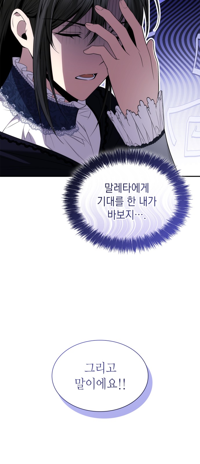 98 페이지