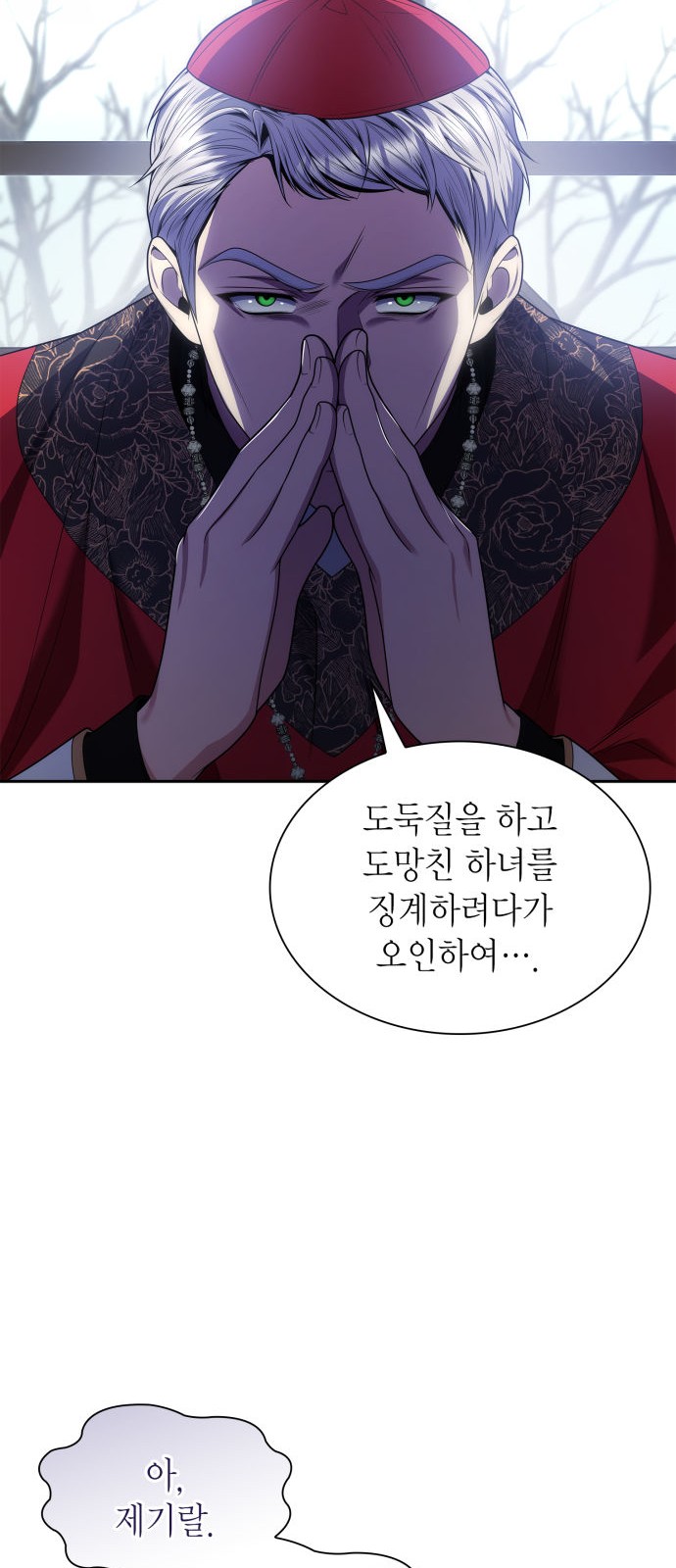 57 페이지
