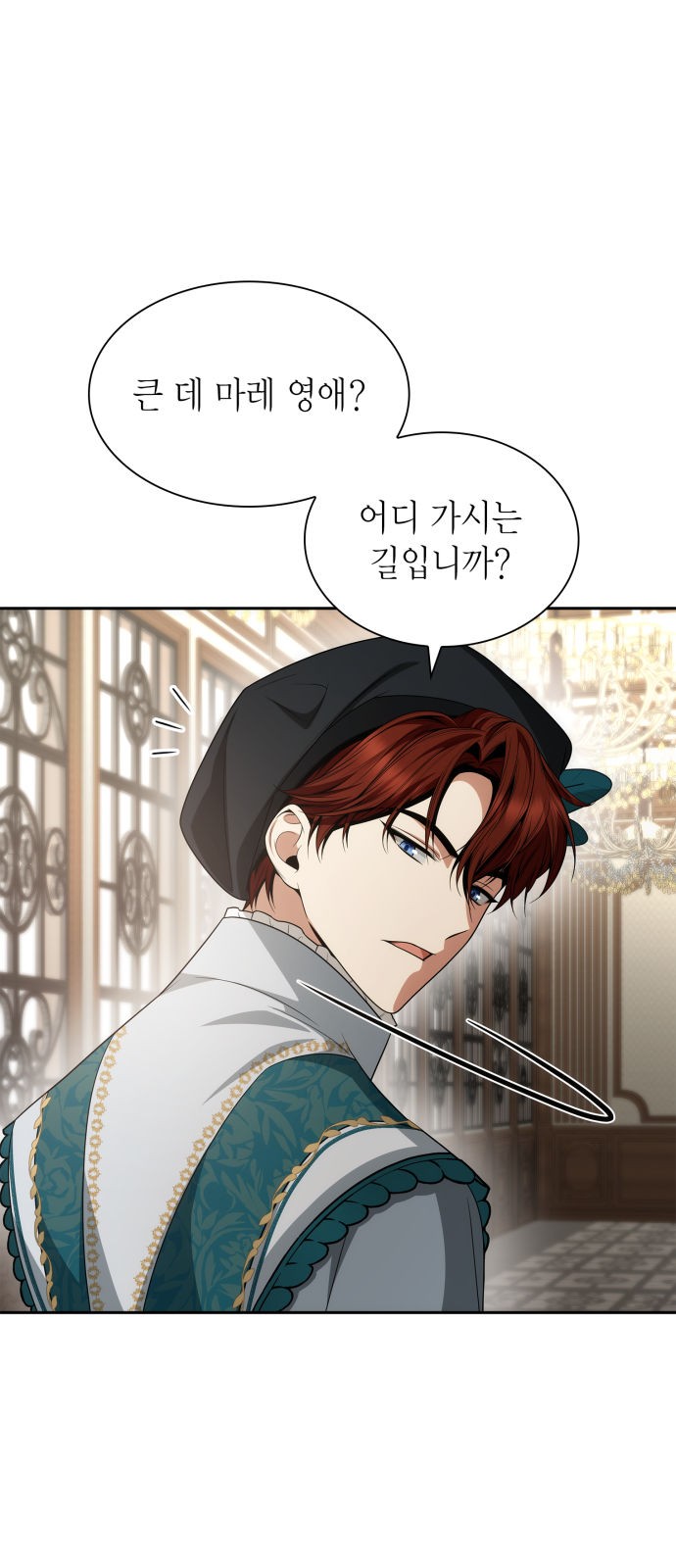 49 페이지