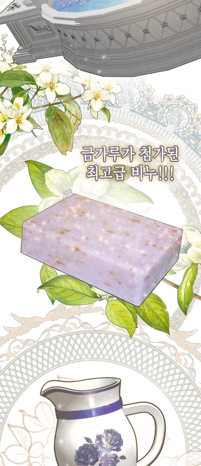 63 페이지