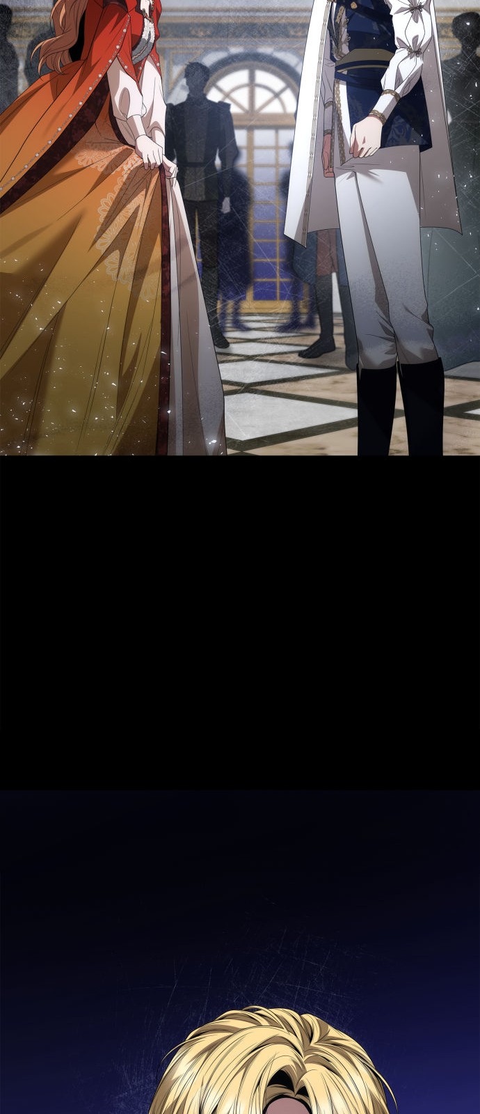 79 페이지