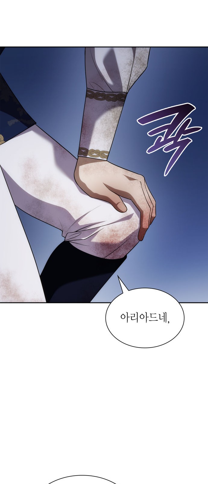 51 페이지
