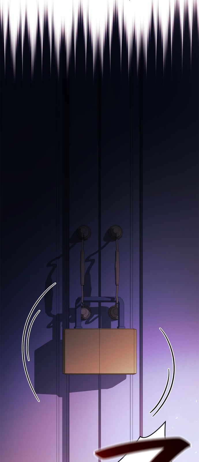73 페이지