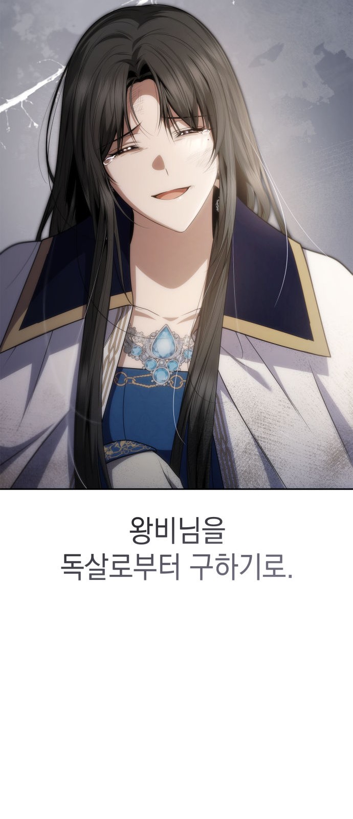 49 페이지