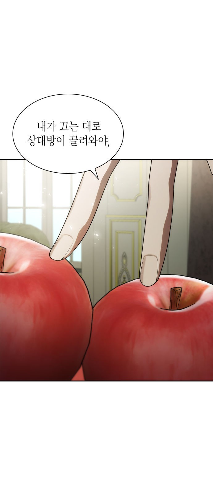 50 페이지
