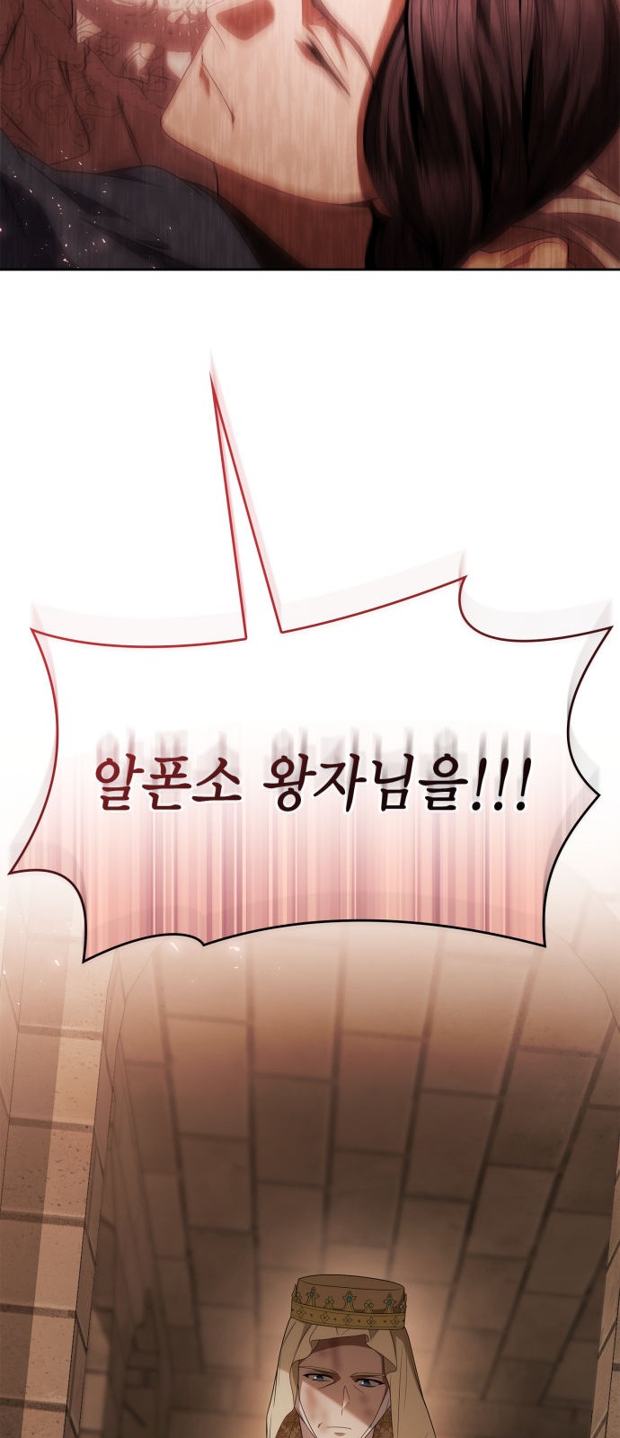 93 페이지
