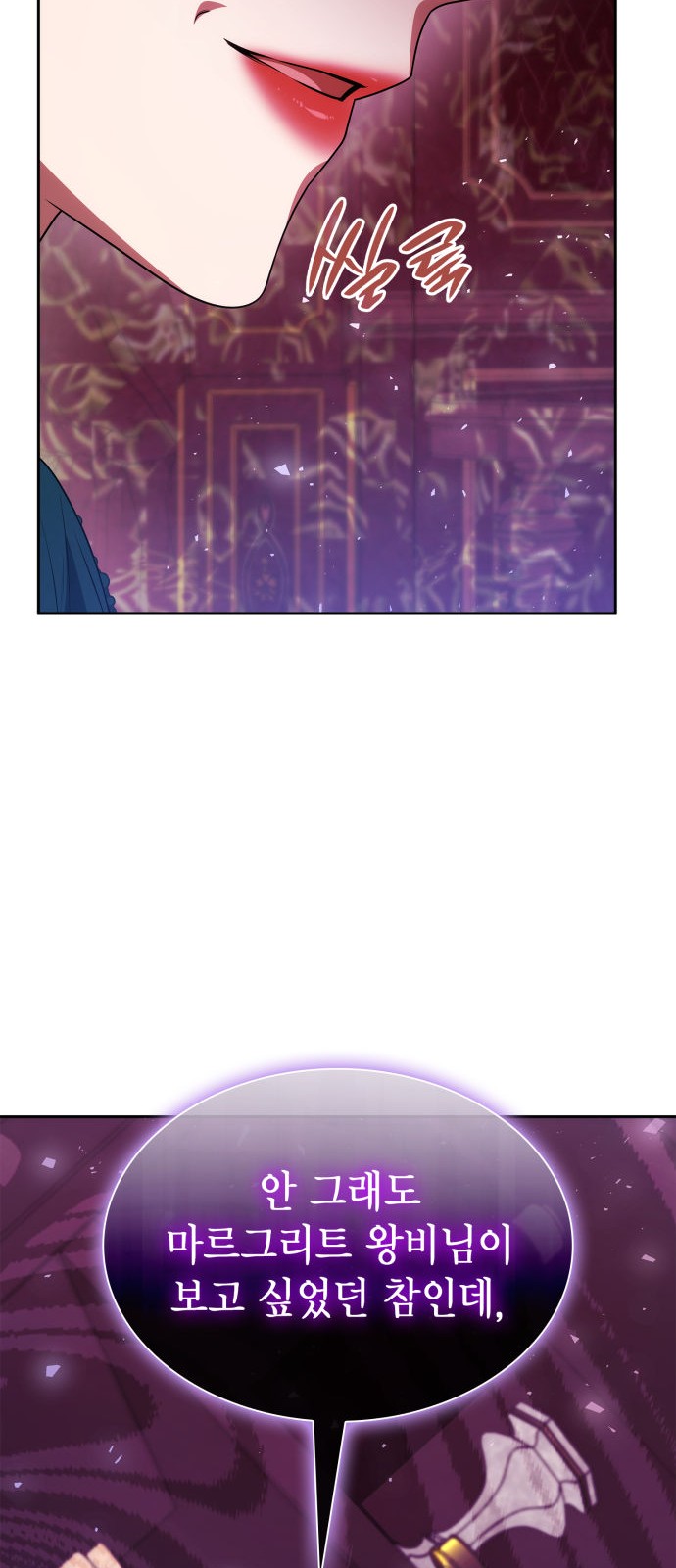 94 페이지