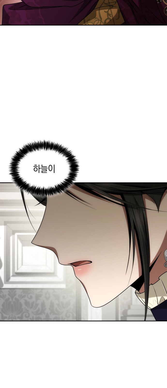 94 페이지