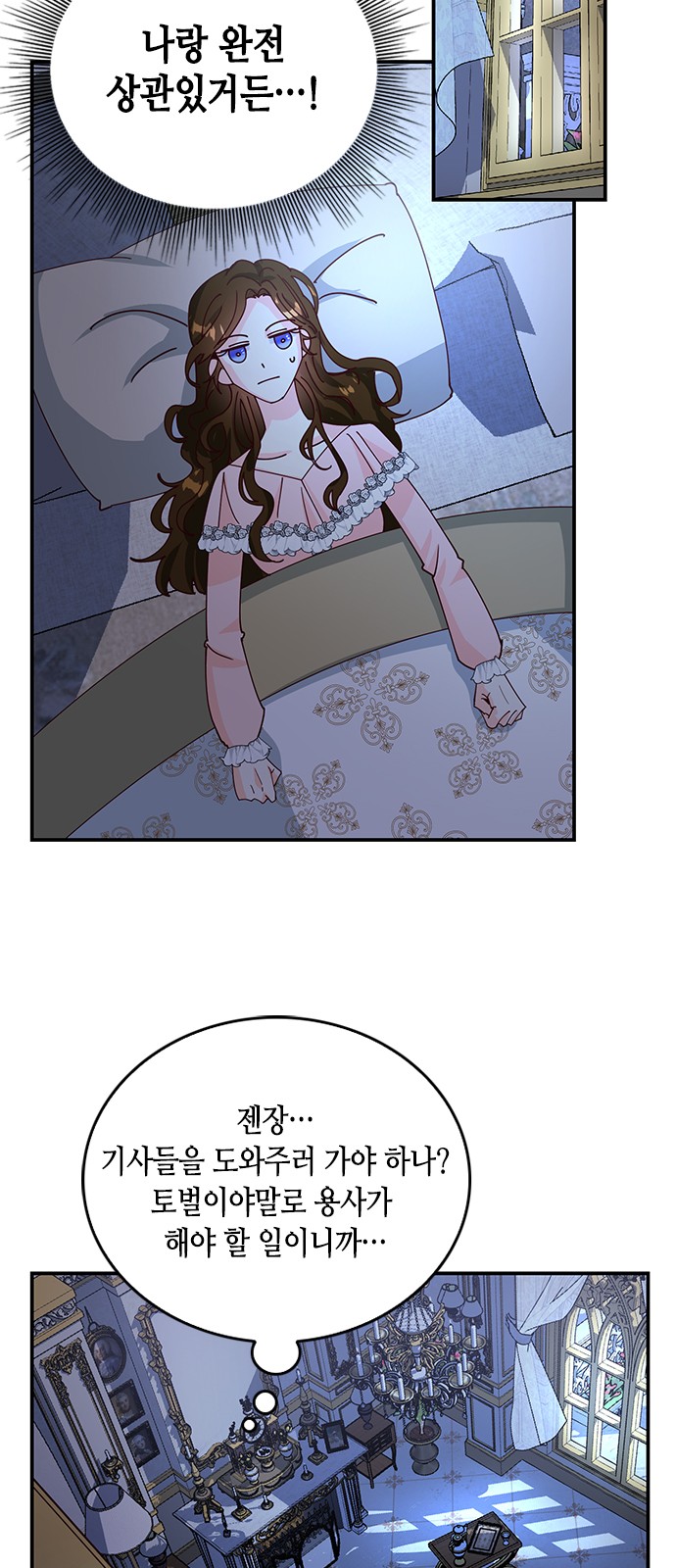 32 페이지