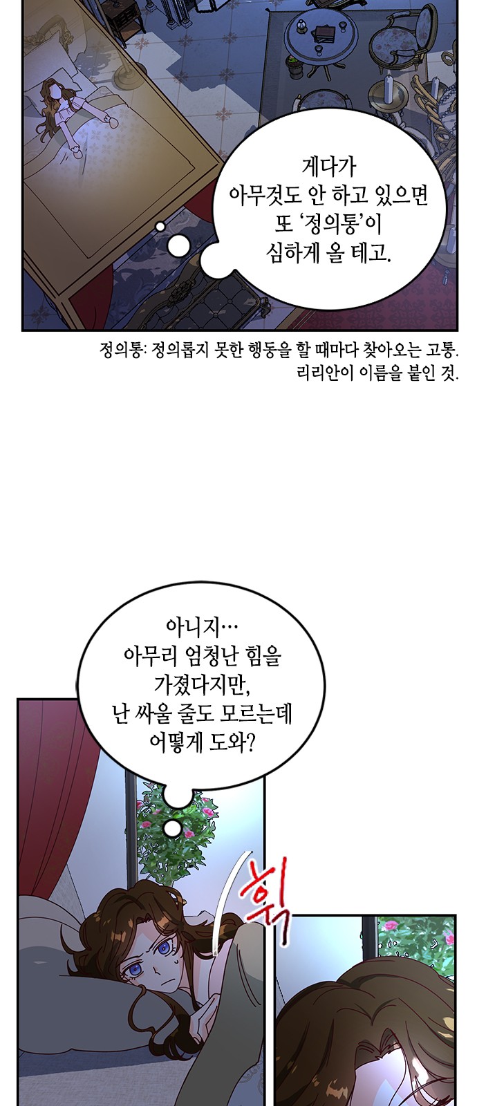 33 페이지