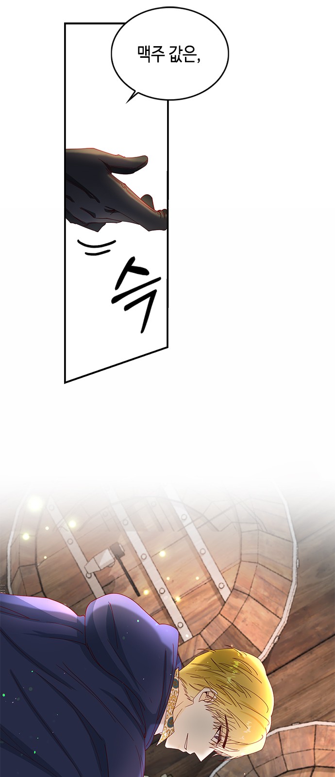 45 페이지