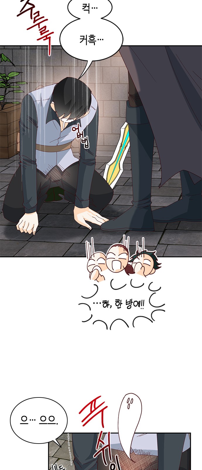17 페이지