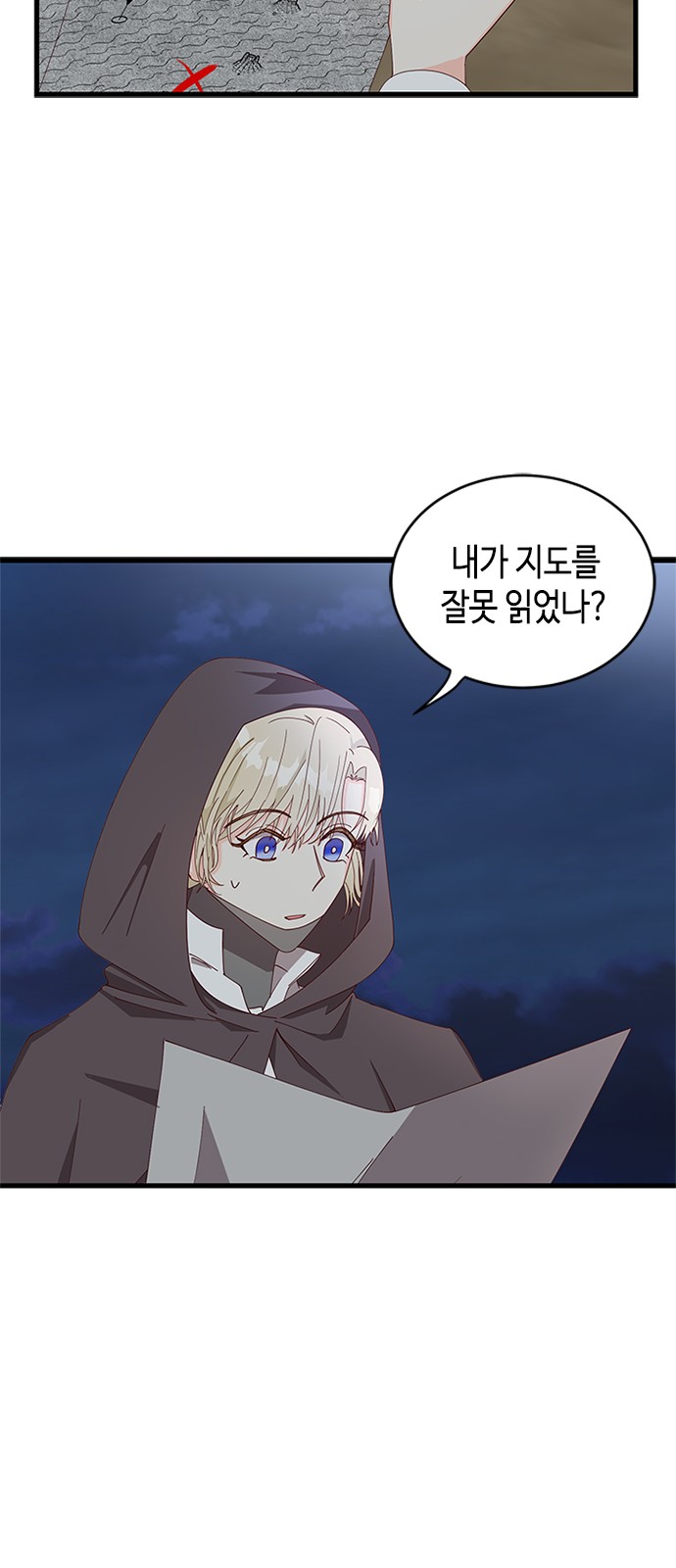 43 페이지