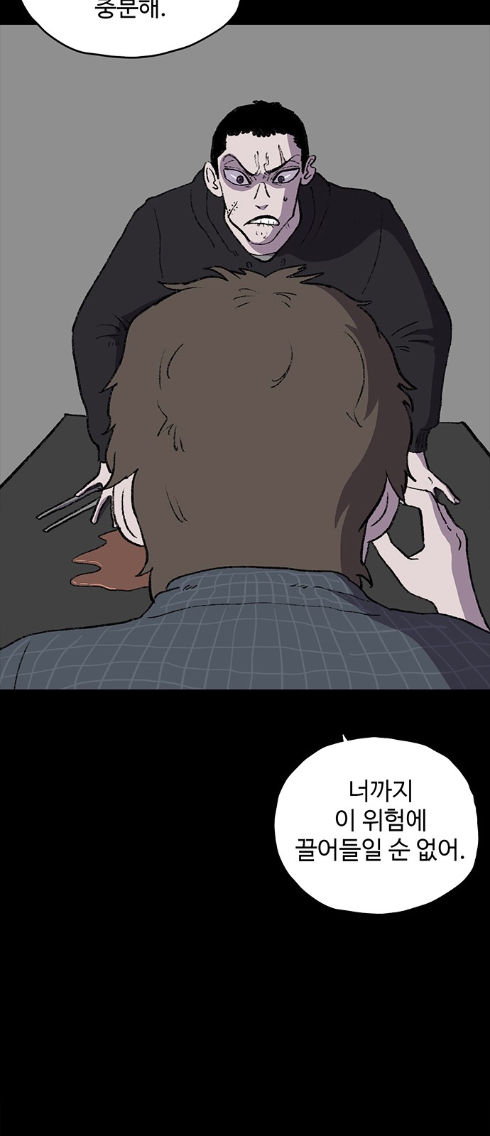 33 페이지