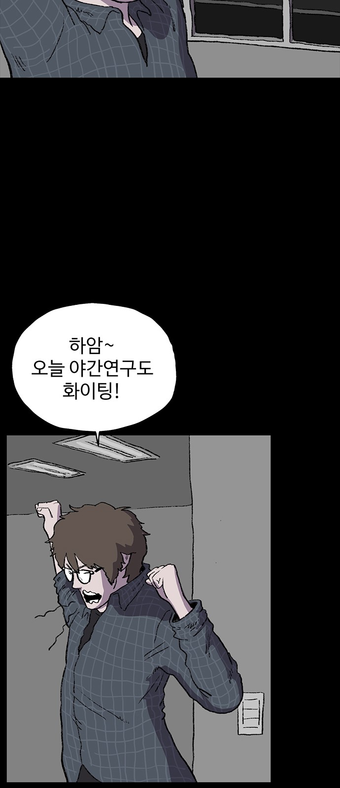 37 페이지