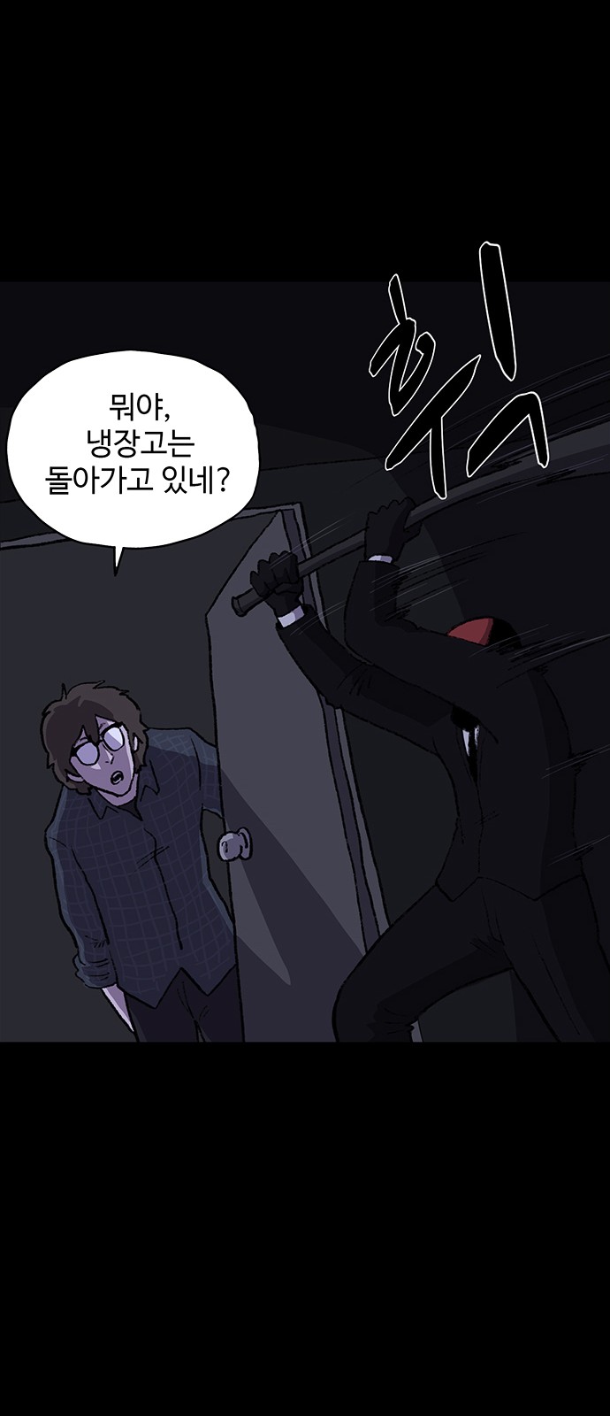 41 페이지